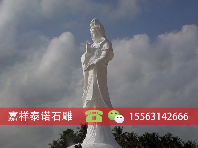 景區中央漢白玉觀音石雕佛像